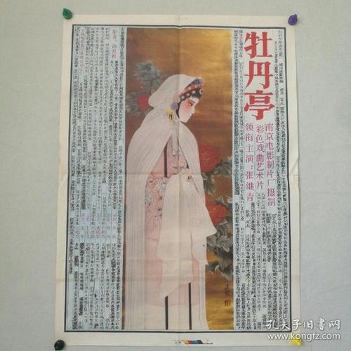 拉脱维亚护照扫描件怎么买高仿